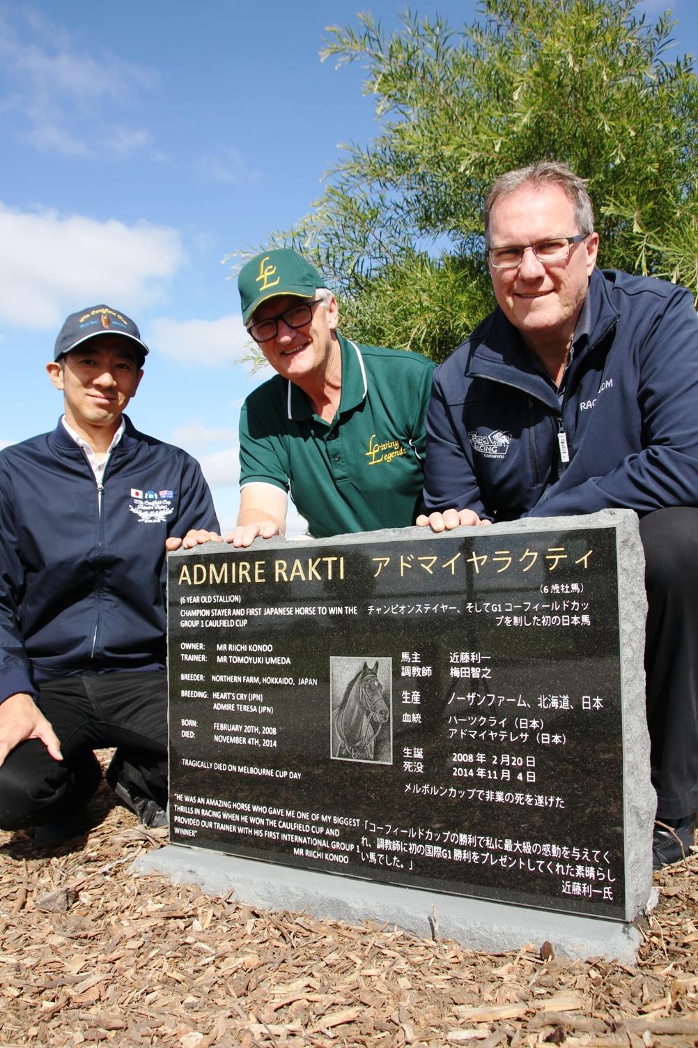 Our Legends Living Legends